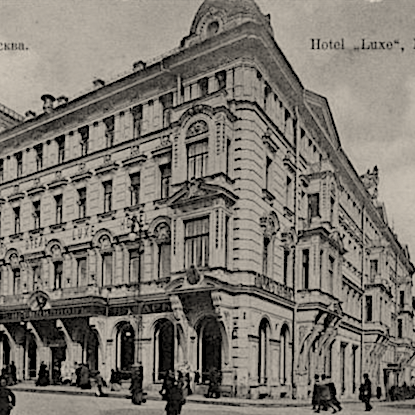 Hotel Lux, Moscow